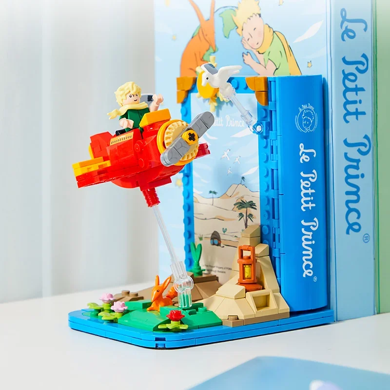 Hand Plane Block - The Little Prince Airplane Bookend Assembly