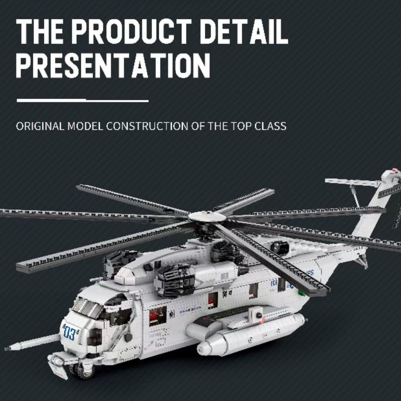 Military Aircraft CH-53 Transp - Hand Plane Block review and price