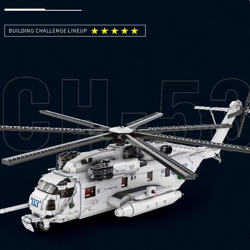 Military Aircraft CH-53 Transp - Hand Plane Block review and price