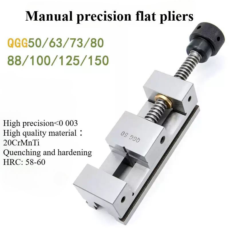 QGG High-precision Flat Jaw Pl - Workshop Tools Vice review and price