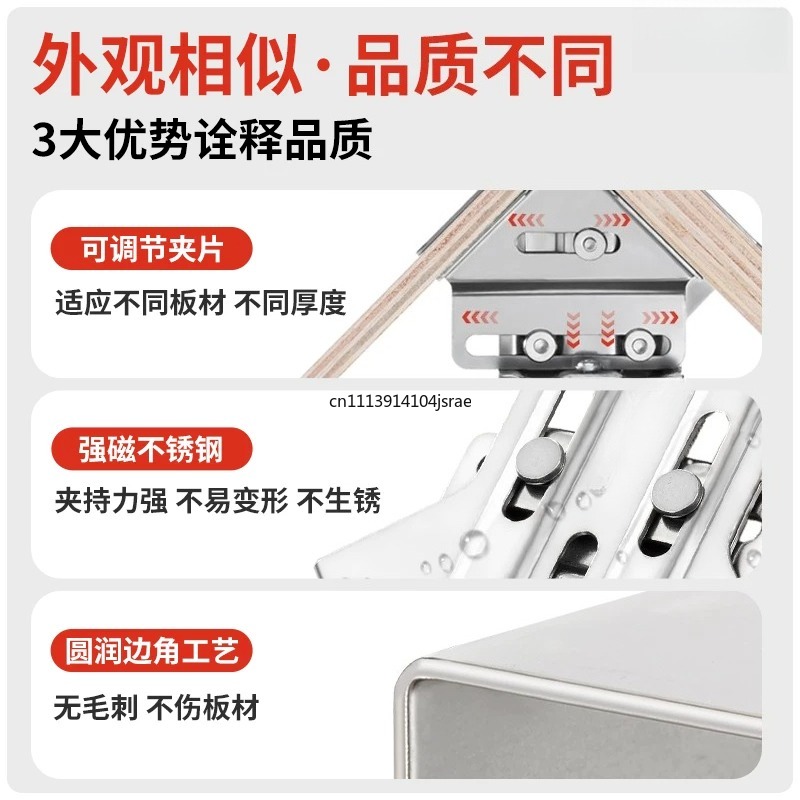 For 90 Degree Right Angle Clam - Angle Clamp 90 review and price