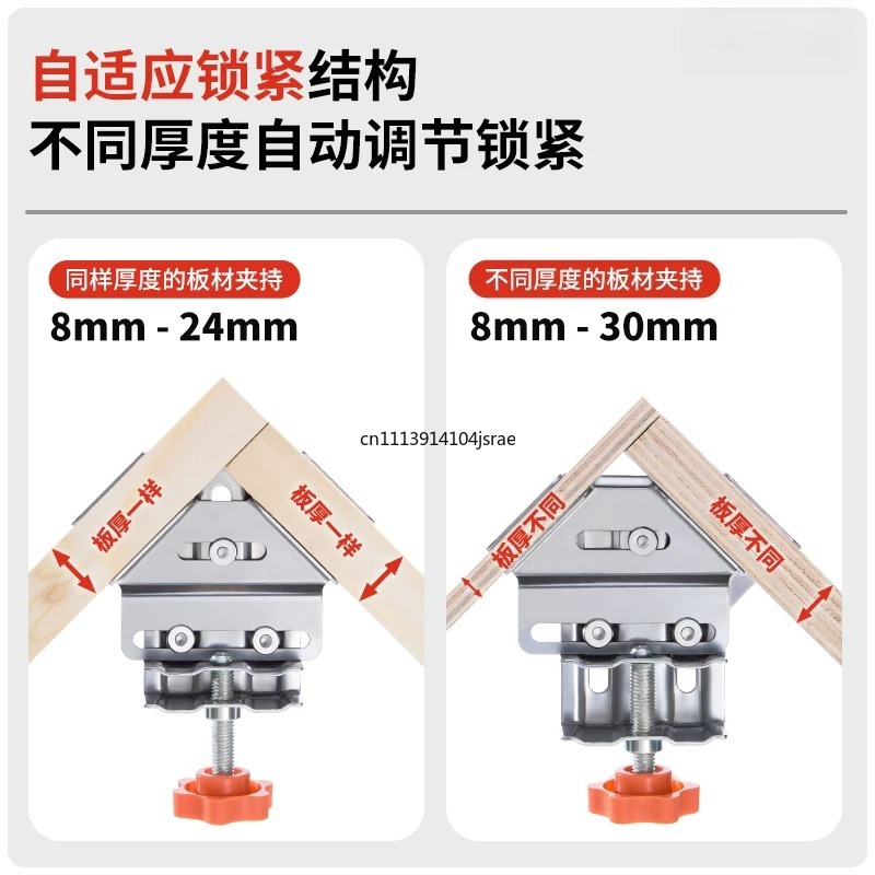 For 90 Degree Right Angle Clam - Angle Clamp 90 review and price