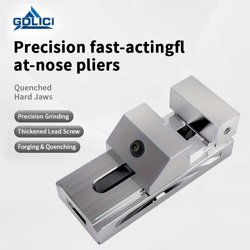 QKG High-Precision Quick-Actio - Workshop Tools Vice review and price