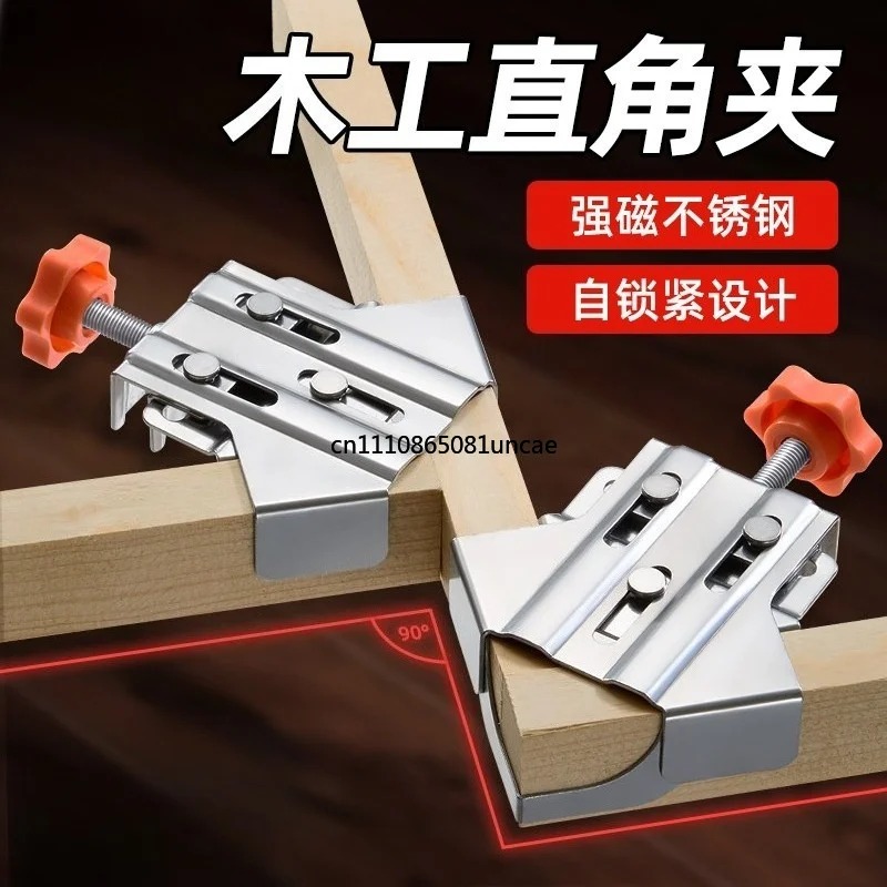 Heavy Duty Stainless Steel 90  - Angle Clamp 90 review and price