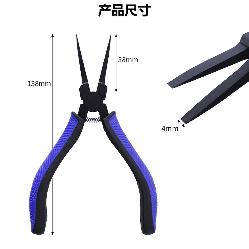Support Removal Pliers Flat No - Workshop Tools 3D Model review and price